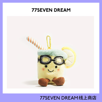 柠檬水椰青毛绒玩偶包挂件