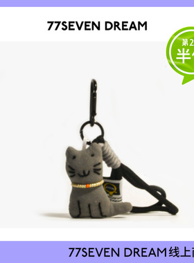 可爱卡通小黑猫毛绒公仔书包挂件