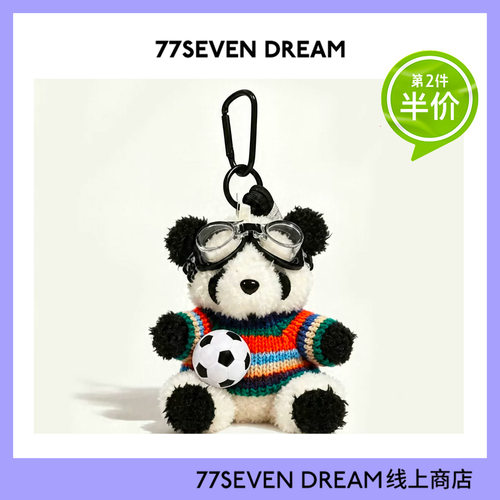 可爱足球小熊猫玩偶毛绒公仔
