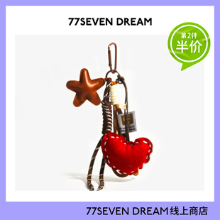 超可爱布艺爱心miu系书包背包挂件好看的钥匙扣挂饰学生女友礼物