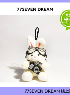 摄影相机小粉兔毛绒书包包挂件玩偶高级感挂件包挂饰钥匙扣送礼物
