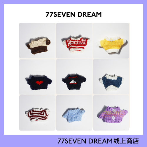 小熊毛衣迷你可爱娃娃衣