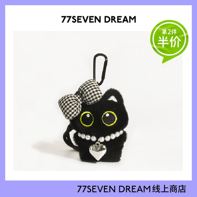 丑萌小黑猫毛绒公仔书包包挂件