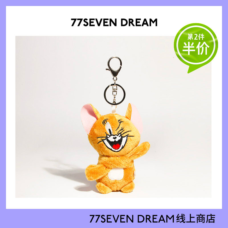 猫和老鼠毛绒公仔钥匙扣杰瑞汤姆猫可爱装饰书包包小挂件卡通公仔图片
