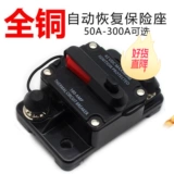 БЕСПЛАТНАЯ ДОСТАВЛЕНИЯ СТРАХОВАНИЯ АУДИО СДЕЛАКИ С ПЕРЕКЛЮЧАТЕЛЬНЫМ СТРАХОВАНИЕМ СТРАХОВАНИЕ ВОЗВРАЩА