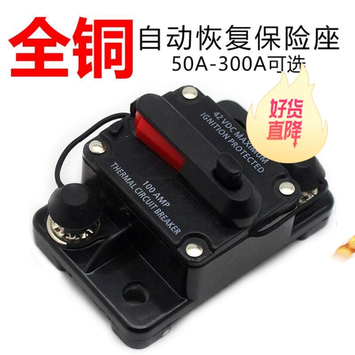 БЕСПЛАТНАЯ ДОСТАВЛЕНИЯ СТРАХОВАНИЯ АУДИО СДЕЛАКИ С ПЕРЕКЛЮЧАТЕЛЬНЫМ СТРАХОВАНИЕМ СТРАХОВАНИЕ ВОЗВРАЩА