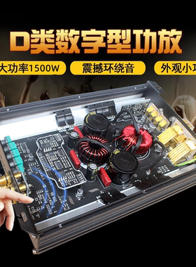 劲爆低音值得你拥有