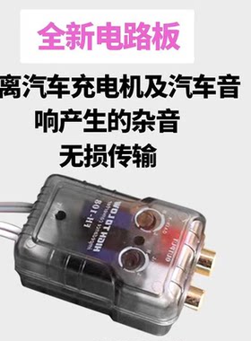 可调的高转低转换器信号快速