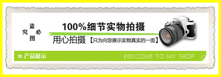 高温桃红温变粉 油墨油漆涂料变温粉 感温变色粉 温度颜色变化粉 办公设备/耗材/相关服务 防伪油墨 原图主图