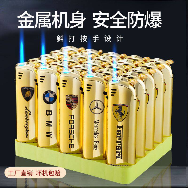 广告防风打火机定制订做印字批