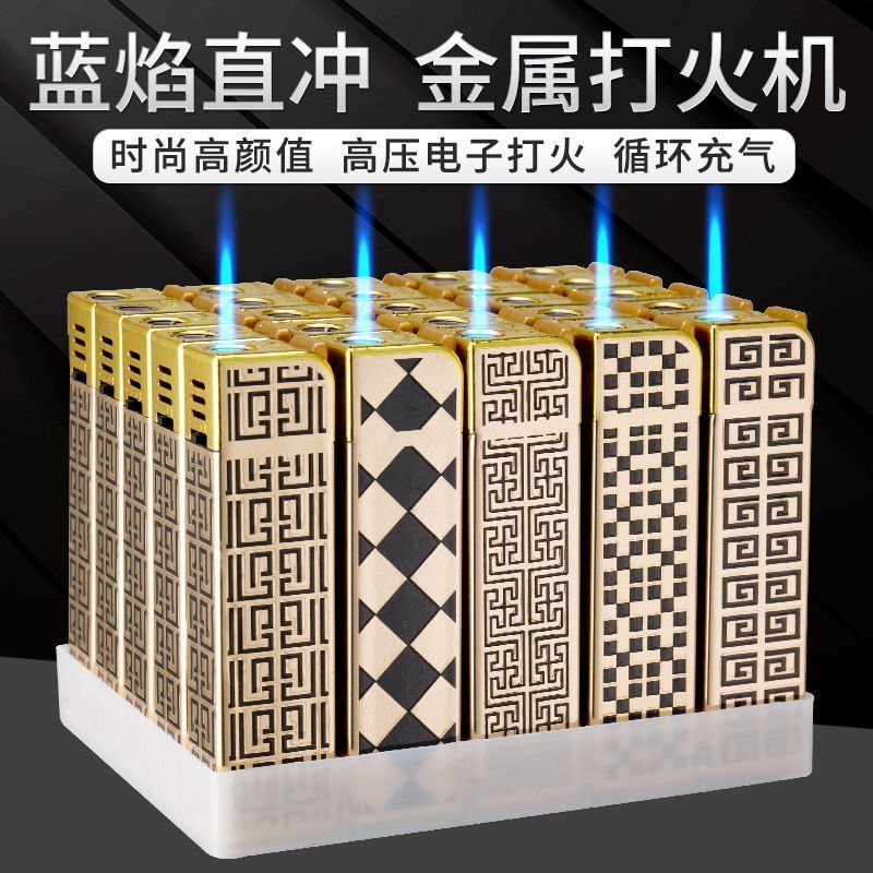 广告防风打火机定制订做印字