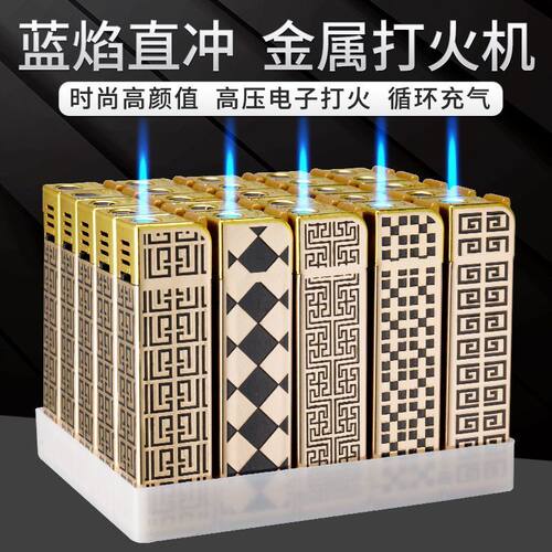 广告防风打火机定制订做印字