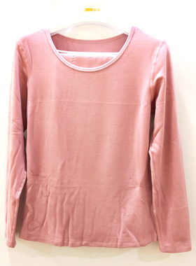 新一系新1系女士X9倍暖绒护膝发热纤维秋衣秋裤保暖套装YE61633