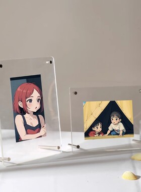 亚克力拍立得相框摆台小卡展示架