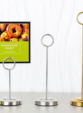 标签牌菜牌夹展示牌夹商品价格牌