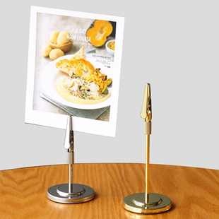 名片展示架子标签夹桌面立牌夹底座便签夹桌牌夹子 金属卡片夹立式