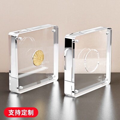 亚克力首饰展示盒珠宝视频收纳盒