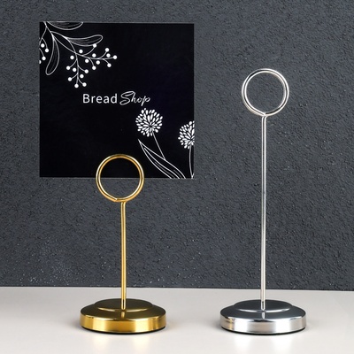 席位卡桌卡夹立牌台卡支架展示牌
