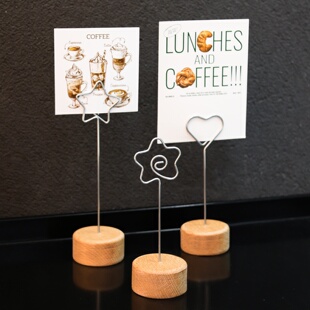 榉木底座桌牌立牌夹价格牌夹台卡夹展示架价签牌便签夹台签支架