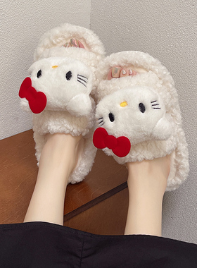 2025款可爱软底学生KT小白鞋情侣毛拖防滑秋冬季松弛感宿舍棉拖鞋