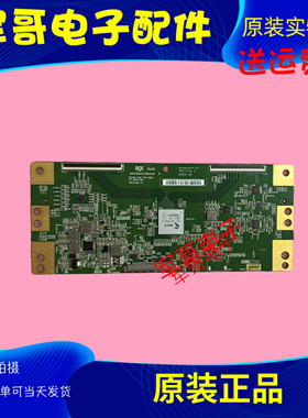 索尼KD-65X8000G电视机逻辑板47-6021248 HV650QUBN9K测好