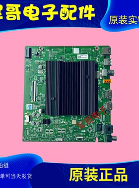 松下 TH-65LX560C主板A7T854 N012406-002063-005屏RDL650WY BG0