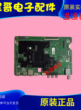 原装三星QA85Q60CAJXXZ QA65Q60CAJXXZ主板BN41-02989B-000屏