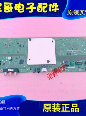 索尼KD-65/75X8000G KD-55/65X7500F主板1-982-454-61/11/31