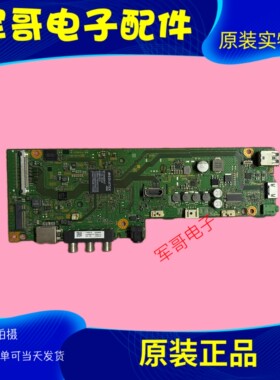 索尼KDL-48W650D主板1-980-334-13屏NS6S480D小板1-980-483-21