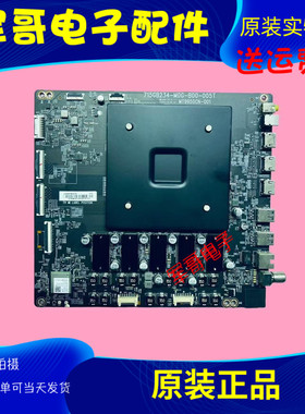 原装OPPO A65Q0B00主板715GB234-M0G-B00-005T屏TPT650U2-D033.L