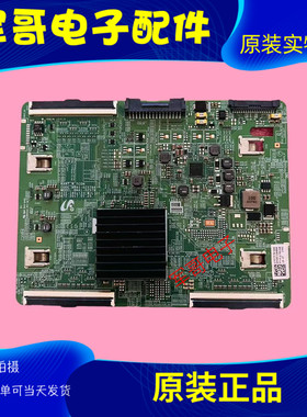 三星UA75MU6300J UA75MU7700JXXZ逻辑板 BN41-02579A BN95-03999A