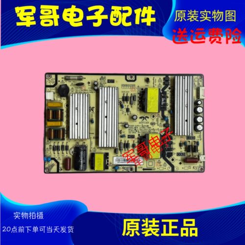 小米红米L55M7-EA L58R8-A电源板AY129D-1SF06/10 093155000360