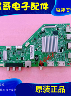 飞利 浦50/55/58/60PUF7294/65主板715G9225-M03/2/F-B00-004Y/B