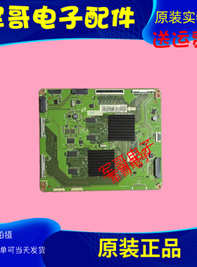 原装三星UA65F9000AJ电视倍频板BN41-02076B屏CY-KF650FSLV2H测好