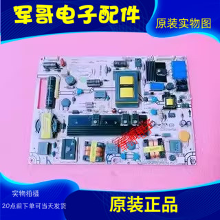海信LED46K310X3D LED42K01P LED55K320DX3D电源板RSAG7.820.4688
