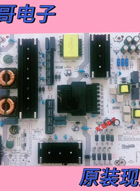 原装海信70E3F 75E3F 70V1F-S 电源板RSAG7.820.9701 HLL-5865WA