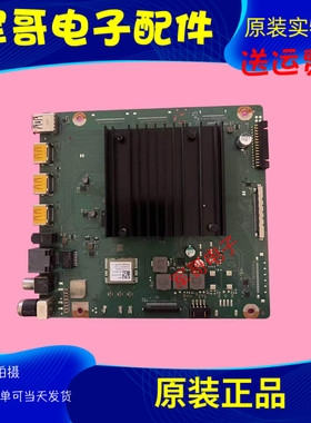 原装华为荣耀HN65L0KS主板IT3L0CKM VER.B RF屏TPT650WR-D023.L