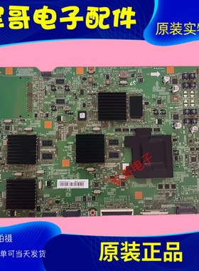 三星UA65F9000A主板BN41-02116A屏CY-KF650FSLV2H/LSF650FJ02-R01