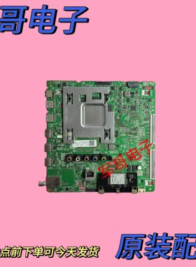 三星UA75RU7700JXXZ UA55RUF7790J UA65RUF70AJ主板BN41-02703A