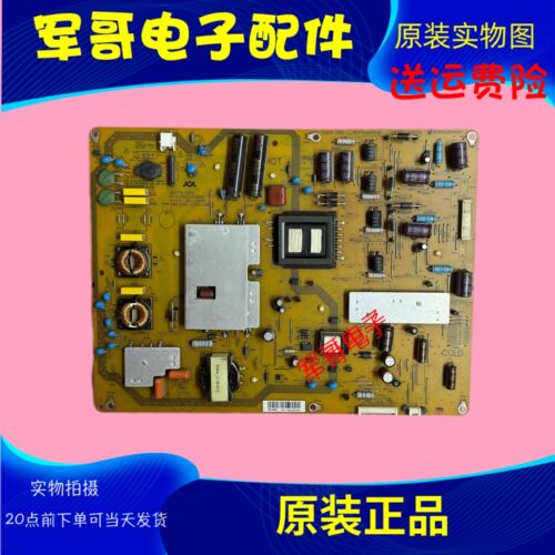 夏普原装LCD-60LX545A电源主板RUNTKA915WJN2 JSL4170-003B测试好