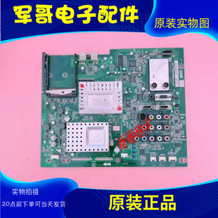 原装TCL L55X10FDE液晶电视主板40-N3AX10-MAE4XG配屏LTA550HF03