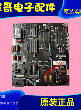 原装微鲸55G300电源板3BS00738 AY128D-1SF02 320022012002002