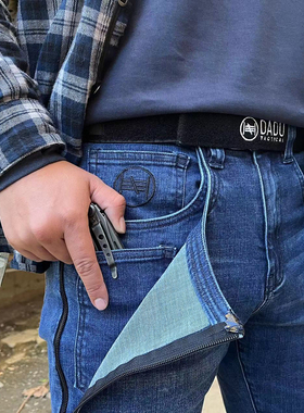 BEAST HIDER ASSAULT VERSION 突袭版战术牛仔裤军迷加拿大户外