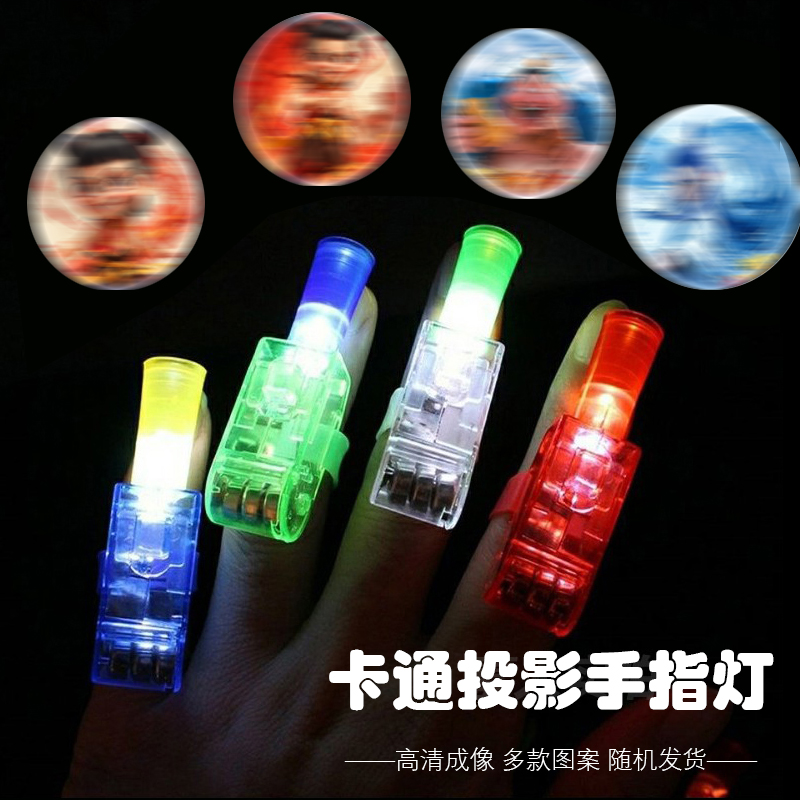 儿童卡通投影灯发光玩具夜市摆摊