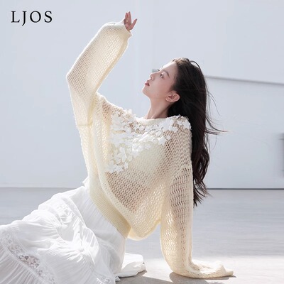LJOS青苹果绿花朵装饰针织罩衫2025春夏圆领镂空针织上衣宽松慵懒
