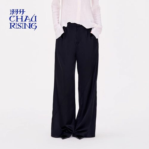 CHAU.RISING/洲升2025夏季新款直筒真丝松紧腰头垂感阔腿长裤女