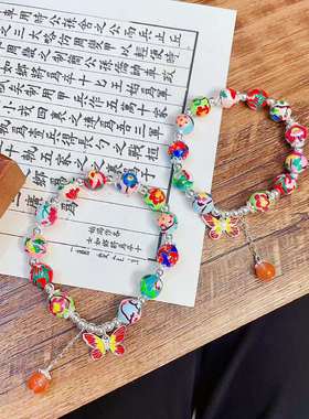 高保色蝴蝶手链s925银原创设计