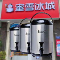 蜜雪冰城店四世合SHIHHO保冻保温桶台湾原装304不锈钢超长奶茶桶
