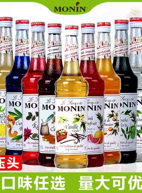 MONIN莫林糖浆薄荷111