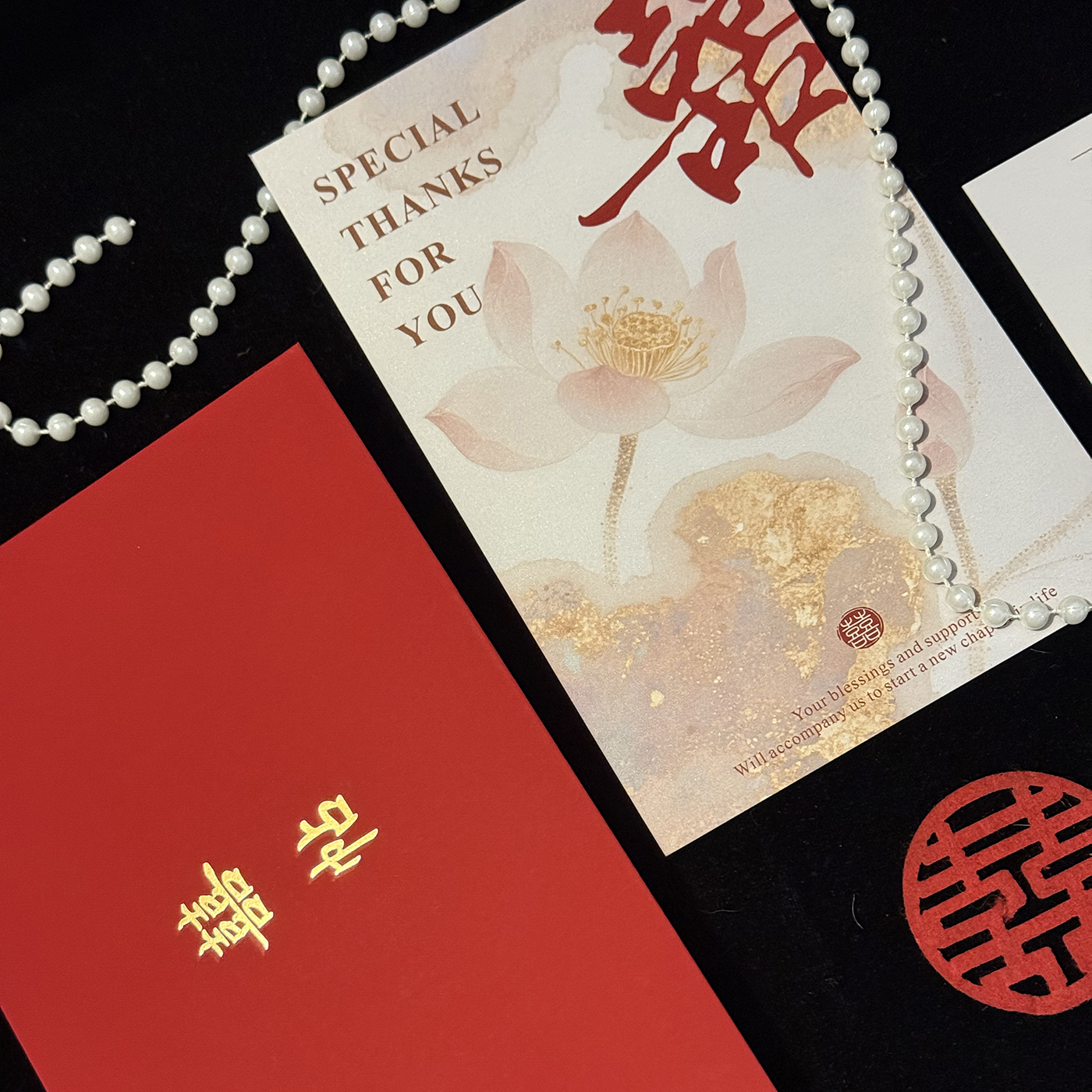 荷花新中式请柬红色信封婚纱婚礼订婚请帖请柬定制喜帖定制印刷